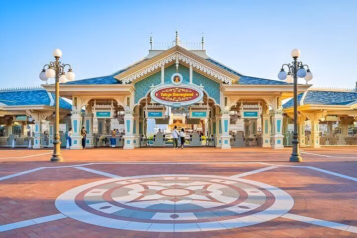 Tokyo Disneyland